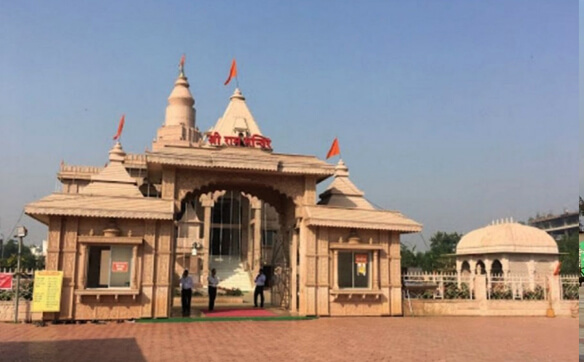Ayodhya Temple