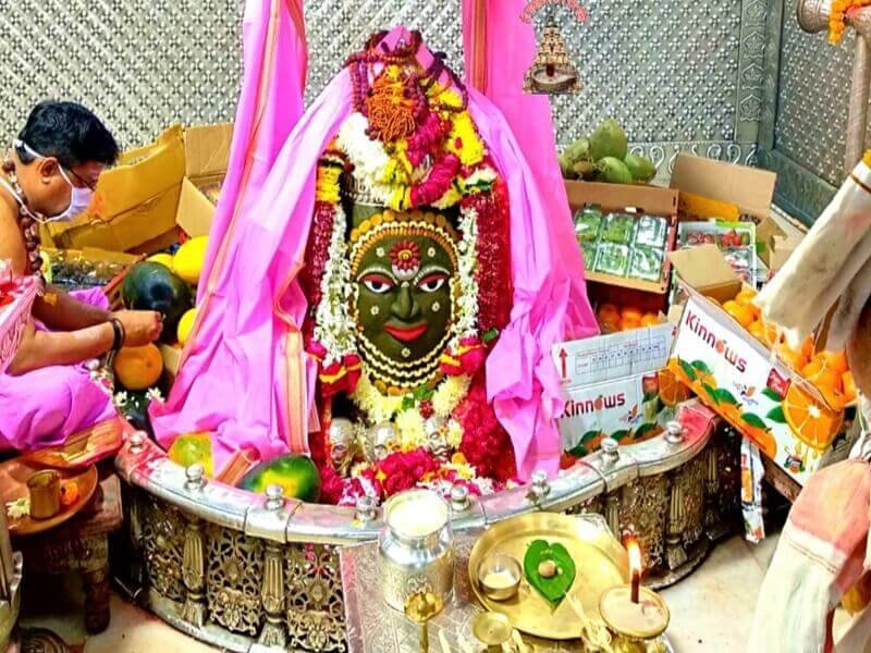शिव शंकर तीर्थ यात्रा in Ujjain