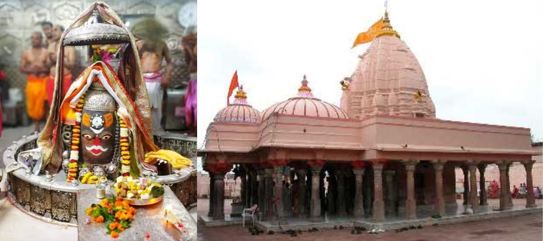 Mahakaleshwar Temple Ujjain: History, Significance, And More