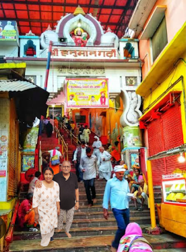 तीर्थ यात्रा